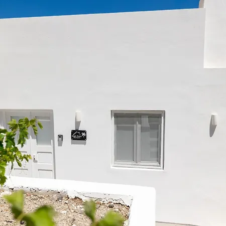 High Point * Fira (Santorini)